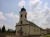 Композитная черепица Gerard Classic SPANISH RED